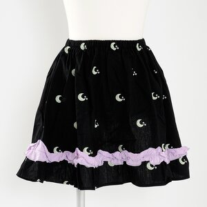 milklim Good Night Gathered Skirt Black