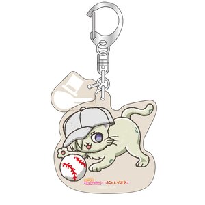 Love Live! Nijigasaki High School Idol Club UNIT LIVE & FAN MEETING Nyangasaki Acrylic Keychain Mya