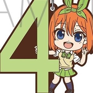 The Quintessential Quintuplets ∬ Rubber Strap Yotsuba