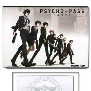 Psycho-Pass Public Safety Bureau Memo Pad