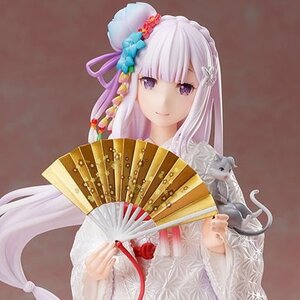 Re:Zero -Starting Life in Another World- Emilia: White Kimono Ver. 1/7 Scale Figure