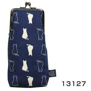 Canvas Cat Glasses Cases Deep Blue