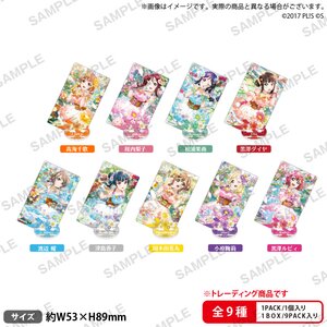 Love Live! School Idol Festival Aqours Trading Square Acrylic Stand Vol. 1 Complete Box Set