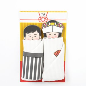 Happy Wedding Gift Socks Japanese Wedding