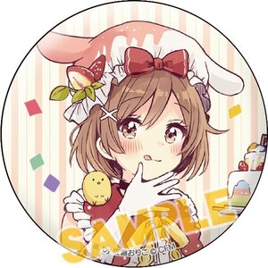 Vocaloid Sweets Tin Badge Collection Meiko