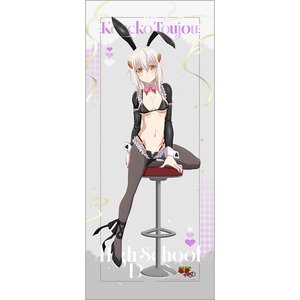 High School DxD Hero Extra Large Tapestry Koneko Tojo: Reverse Bunny (Black) Ver. [Pre-order]