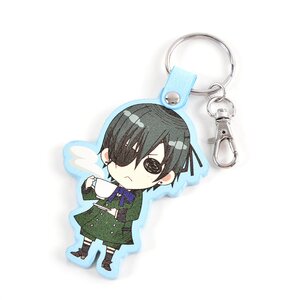 Black Butler - Sd Ciel Pu Keychain