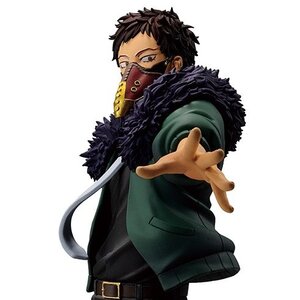 Ichibansho Figure My Hero Academia Overhaul (Bright Future)