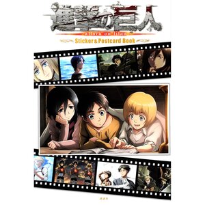 Attack on Titan Sticker and Postcard Book