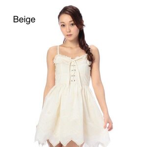 LIZ LISA Embroidered Hem Dress w/ Official LIZ LISA Shop Bag Beige