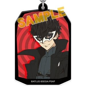 Persona 5: The Animation Acrylic Keychain Collection Joker