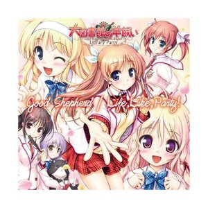 A Good Librarian Like a Good Shepherd: Library Party OP & ED Maxi Single