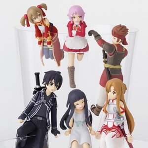 Putitto Sword Art Online Box Set