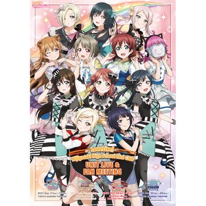 Love Live! Nijigasaki High School Idol Club UNIT LIVE & FAN MEETING Vol. 4 R3BIRTH ～First Delight～ B2-Size Poster