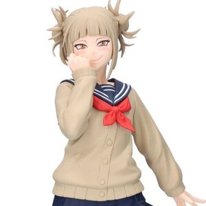 Glitter & Glamours My Hero Academia Himiko Toga Non-Scale Figure [Pre-order]