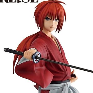 Ichibansho Figure Rurouni Kenshin Kenshin Himura Drawn Sword ver.