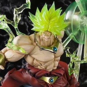 Figuarts Zero Dragon Ball Z Super Saiyan Broly -The Burning Battles-