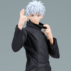 Satoru Gojo Non-Scale Figure