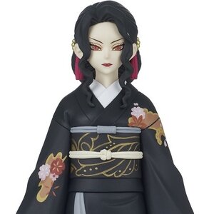 Demon Slayer: Kimetsu no Yaiba Figure Demon Series Vol. 5 Muzan Kibutsuji