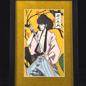 Lupin the Third Ukiyoe Woodblook Print - Goemon Ishikawa