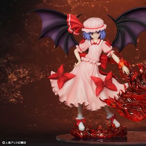 Remilia Scarlet | Touhou Project