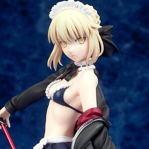 Fate/Grand Order Rider/Altria Pendragon: Alter 1/7 Scale Figure