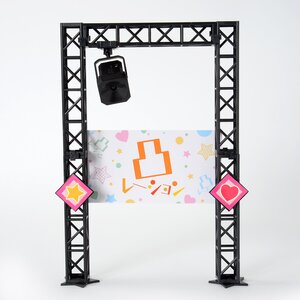 THE IDOLM@STER CINDERELLA GIRLS Miria Akagi - Decoration Special Stage