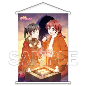 Love Live! Nijigasaki High School Idol Club B2 Tapestry Yu & Emma [2]