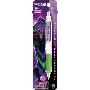 Evangelion Dr. Grip G-Spec Pens Evangelion Unit-01