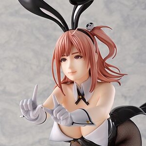 Dead or Alive Xtreme 3 Honoka: Bunny Ver. 1/4 Scale Figure