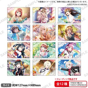 Love Live! School Idol Festival All Stars Nijigasaki High School Idol Club Trading Bromide Collection Vol. 1 Complete Box Set