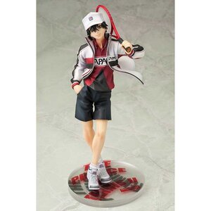 Ryoma Echizen | Prince Of Tennis Ii