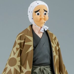 Demon Slayer: Kimetsu no Yaiba Figure Collection Vol. 35 Hotaru Haganezuka