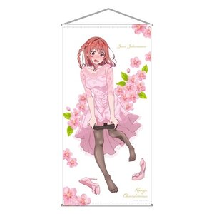 Rent-A-Girlfriend Party Dress to Kanojo Life-Size Tapestry Collection Sumi Sakurasawa