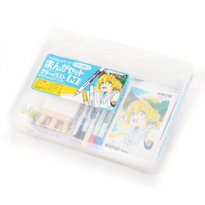 New Deleter Manga Set Color Illust M