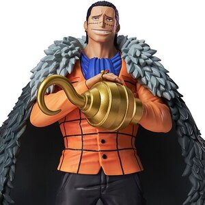 Ichibansho Figure One Piece Crocodile (The Greatest Battle)