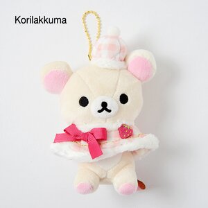 La Fraise a Paris Burasage Rilakkuma Dangling Plushies Korilakkuma