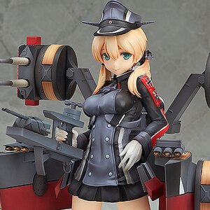 Kantai Collection -KanColle- Prinz Eugen 1/8 Scale Figure