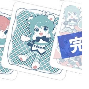 Snow Miku Hand Towel Collection Kaito