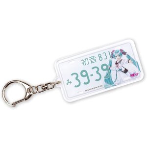 DBC x Hatsune Miku TAFT Ver. Collaboration Car Acrylic Keychain