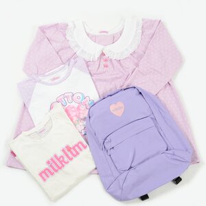 milklim Coordinate Pack Lavender