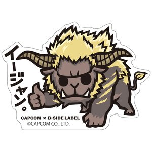 Capcom x B-Side Label Monster Hunter Sticker Collection Vol. 4 Good