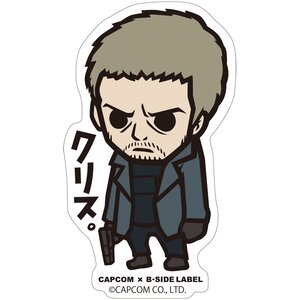Capcom x B-Side Label Resident Evil Sticker Collection Vol. 3 Chris