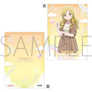 Puella Magi Madoka Magica Clear Folder Mami
