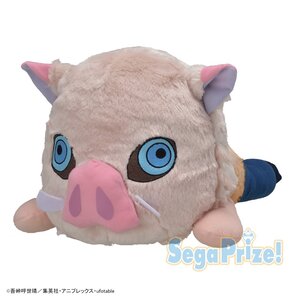 Mega Jumbo Lying Down Plush Demon Slayer: Kimetsu no Yaiba Inosuke Hashibira