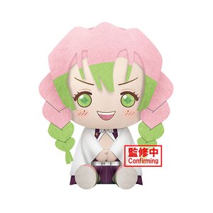 Demon Slayer: Kimetsu no Yaiba Mitsuri Kanroji Big Plush Toy [Pre-order]