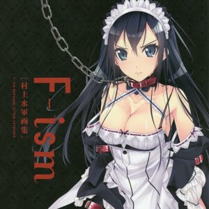 F-ism: Suigun Murakami Art Book