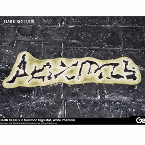 Dark Souls III Summon Sign White Phantom Floor Mat