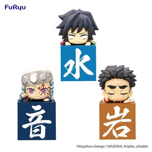 Demon Slayer: Kimetsu no Yaiba Hikkake Figure Hashira Vol. 3 Another Color Complete Set