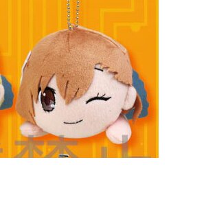 Lying Down Plush A Certain Scientific Railgun T Vol. 2 Mikoto Misaka (Wink)